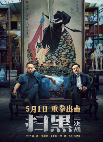av72发布页